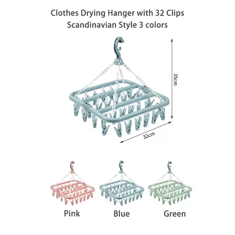 Clothes Drying Hanger with 32 Clips and Drip Foldable Hanging Rack for Socks,Bras,Towel,Underwear,Hat,Scarf,Pants,Baby Clothes 6 best sales hangers baby - №2