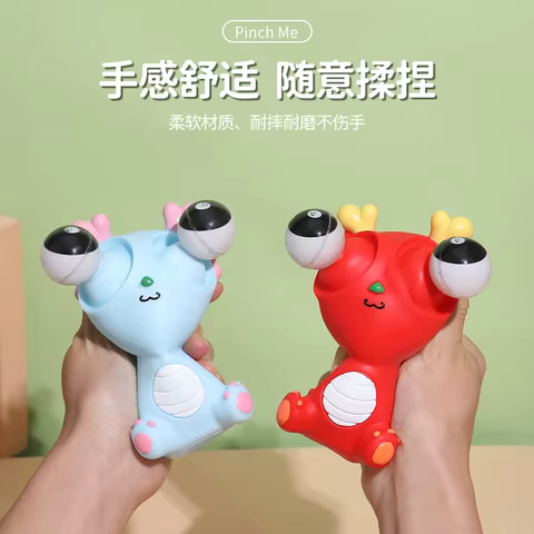 Children's Pool Bath Toys Squeeze OctopusToys And Dragon Dolls That Stare Into Given As Birthday Presents To Relieve Stress 8 best sales bath doll - №4