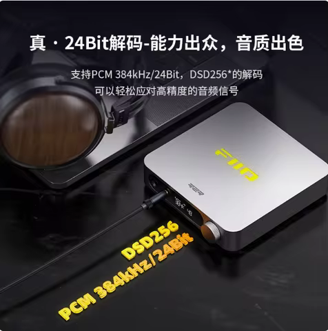 FiiO K11 R2R desktop DSD decoding headphone amplifier lossless HIFI portable headphone power amplifier 12 best sales r2r dac - №5