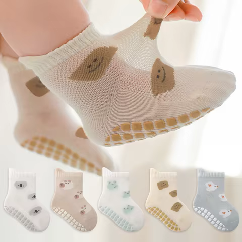 5 Pairs Childrens Non-Slip Socks Cute Cartoon Pattern Kids Boys Girls Floor Socks Comfortable Breathable for Toddler 12 best sales yooske glasses - №3