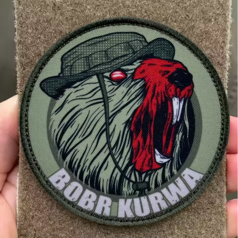 8 best sales patches large - №7