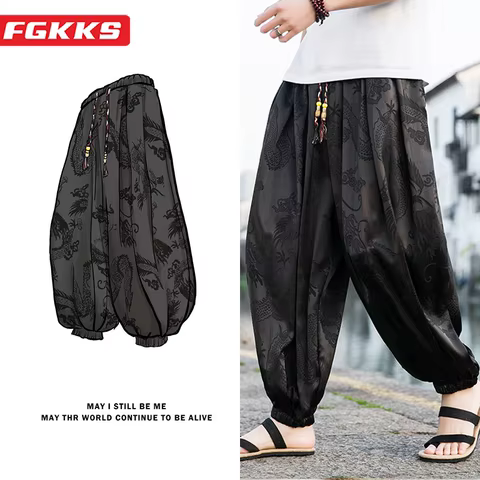 6 best sales ankara trouser styles - №4
