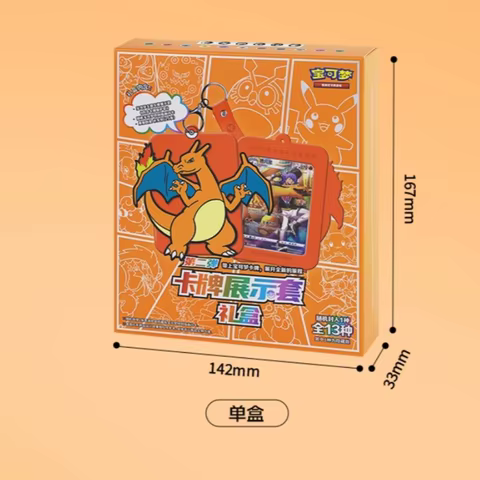 10 best sales pokemon card pack - №6