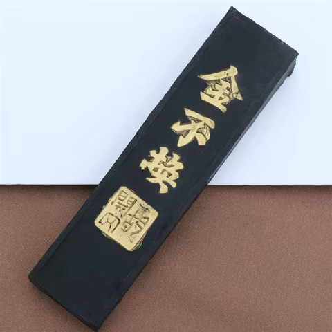 Chinese Calligraphy Ink Stone Handmade Ink Block Ink Stick for Chinese Japanese Calligraphy and Painting (Black) 8 best sales ink stone - №4