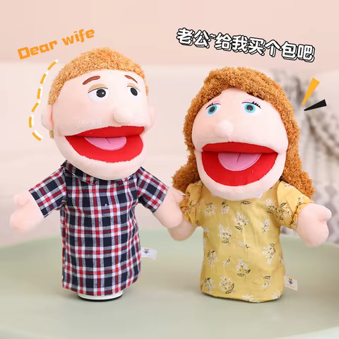 8 best sales hand puppet doll - №5