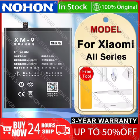 12 best sales bateria nohon xiaomi redmi note - №6