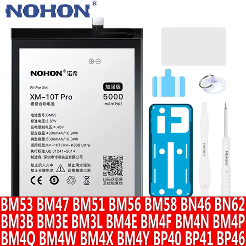 12 best sales bateria nohon xiaomi redmi note - №12
