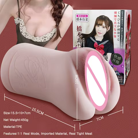 8 best sales teen vagina - №6