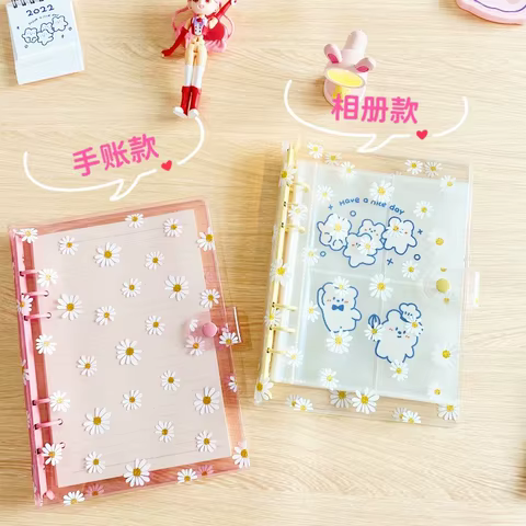 10 best sales grail diary - №10