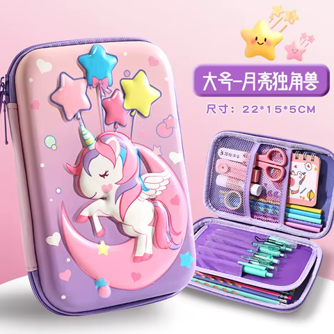 8 best sales unicorn pencil case - №5