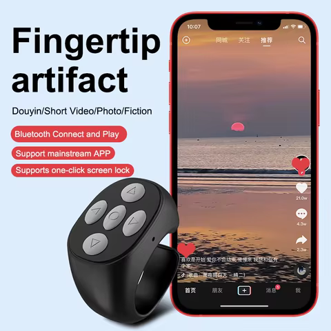 Wireless Bluetooth Selfie Lazy Brush Short Video Life Novel Remote Control Ring Mobile Phone Bluetooth Controller 10 best sales onn - №5