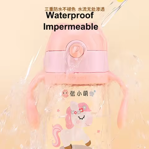 120Pcs Name Tag Sticker Customize Waterproof Stickers Children School Stationery Water Bottle Pencil Kawai Name Labels for Kids 6 best sales my name is sticker - №5
