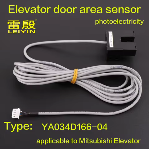 8 best sales mitsubishi elevator parts - №3