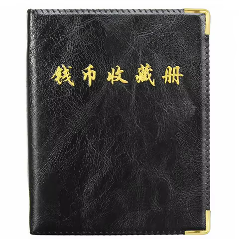 480/120 Coins Storage Book Commemorative Coin Collection Album Holders Collection Volume Folder Hold Multi-Color Empty Coin 12 best sales album coin - №4