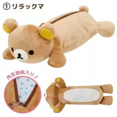 10 best sales rilakkuma accessories - №3
