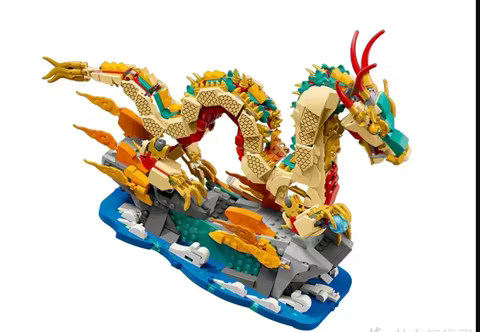 8 best sales dragonball lego - №6