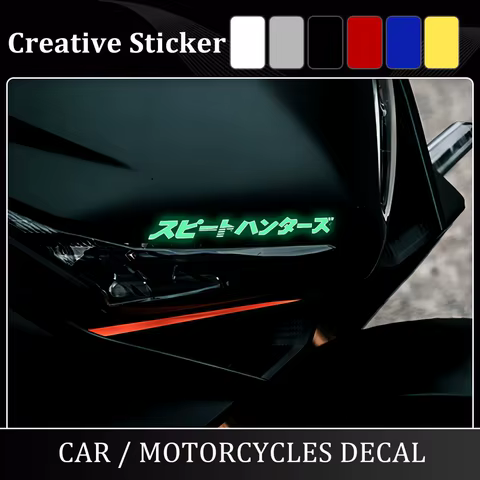 8 best sales jdm decals - №6