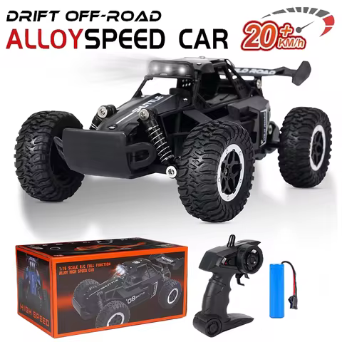 8 best sales willys - №2